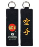 Embroidered Black Belt Key Holder (Karate)