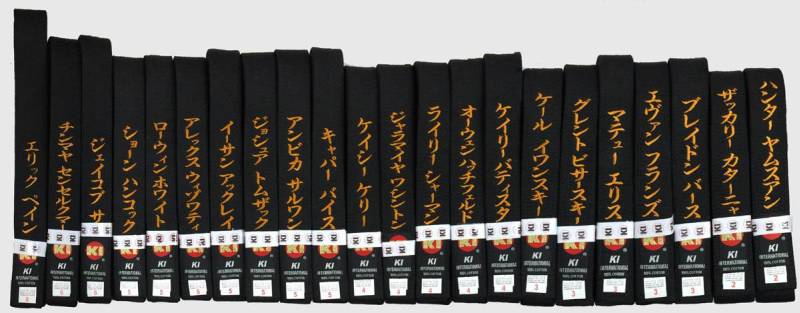 Black Belt Embroidery