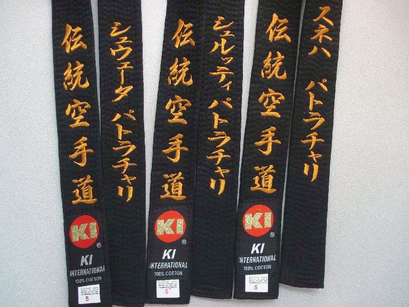 black belt embroidery